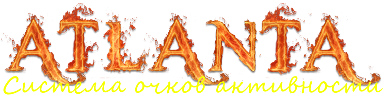 aktiv.png