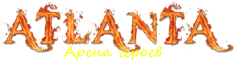 arena.png