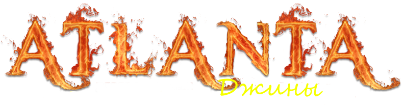djin.png