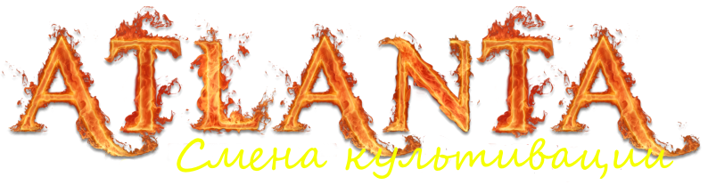 kult.png