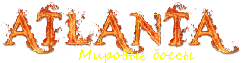 mirpit.png