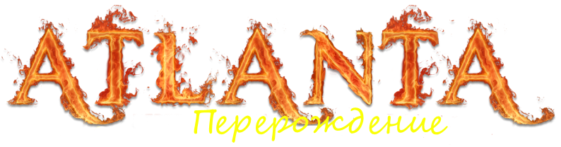 pererogdenie.png