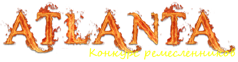 remeslo.png