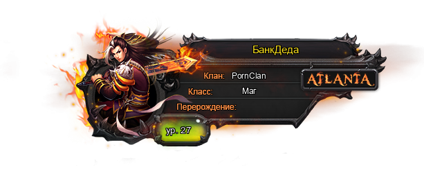 1235301.png