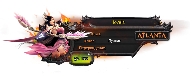 1235302.png