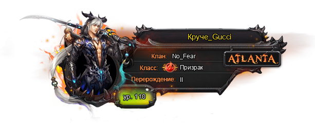 2799968.png