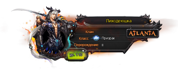 2923331.png